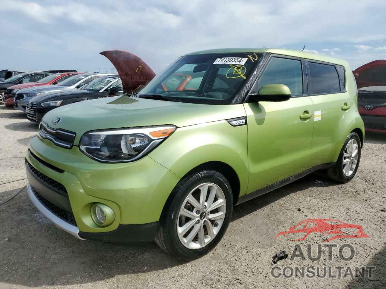 KIA SOUL 2017 - KNDJP3A51H7877272