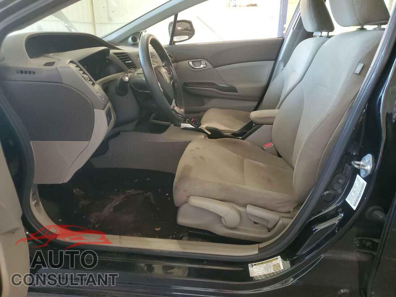 HONDA CIVIC 2012 - 2HGFB2F80CH316769