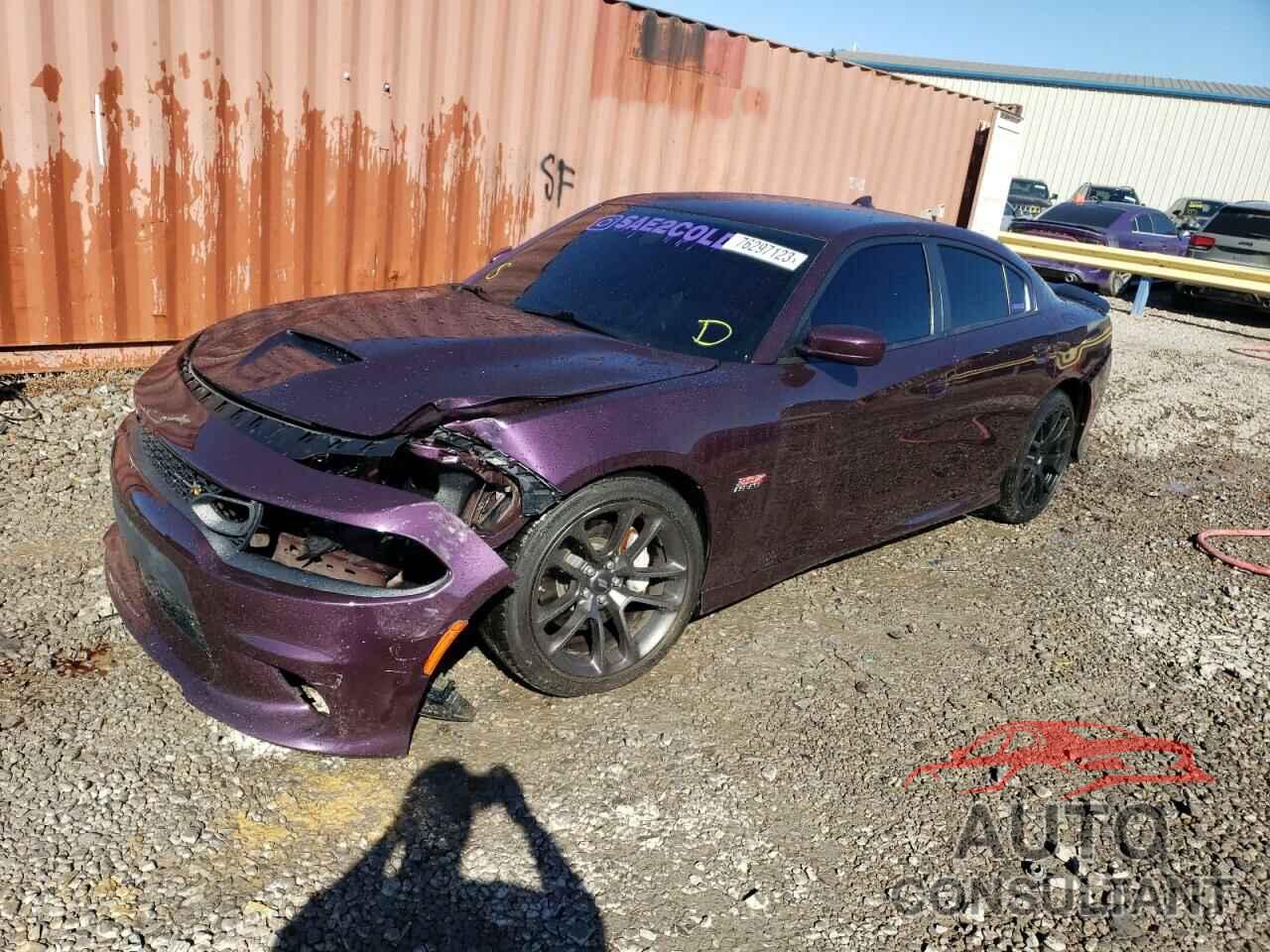 DODGE CHARGER 2020 - 2C3CDXGJ9LH183976