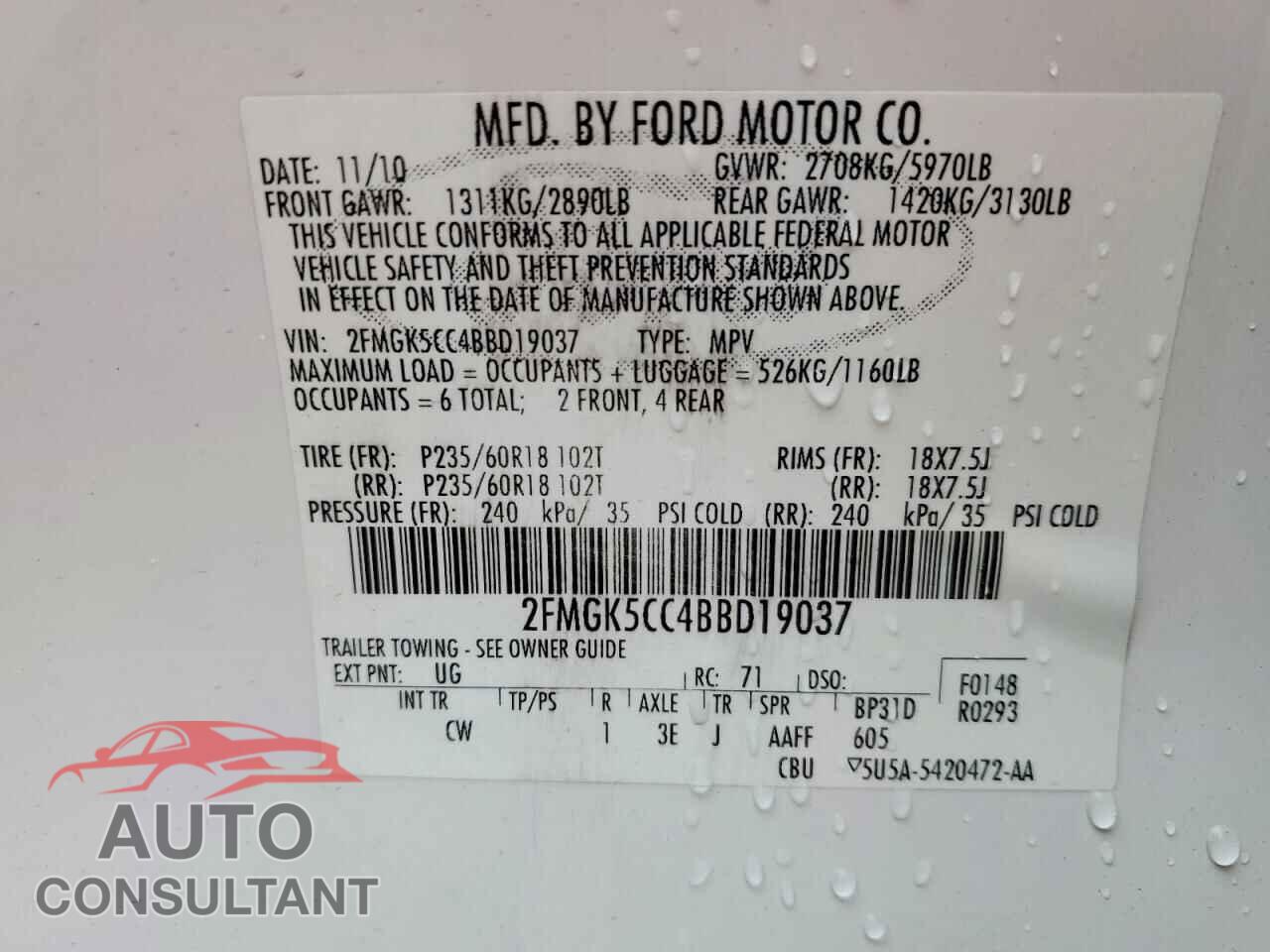 FORD FLEX 2011 - 2FMGK5CC4BBD19037