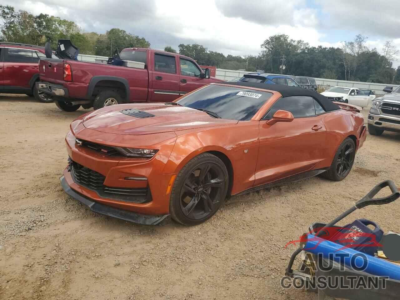 CHEVROLET CAMARO LT1 2023 - 1G1FE3D70P0108173