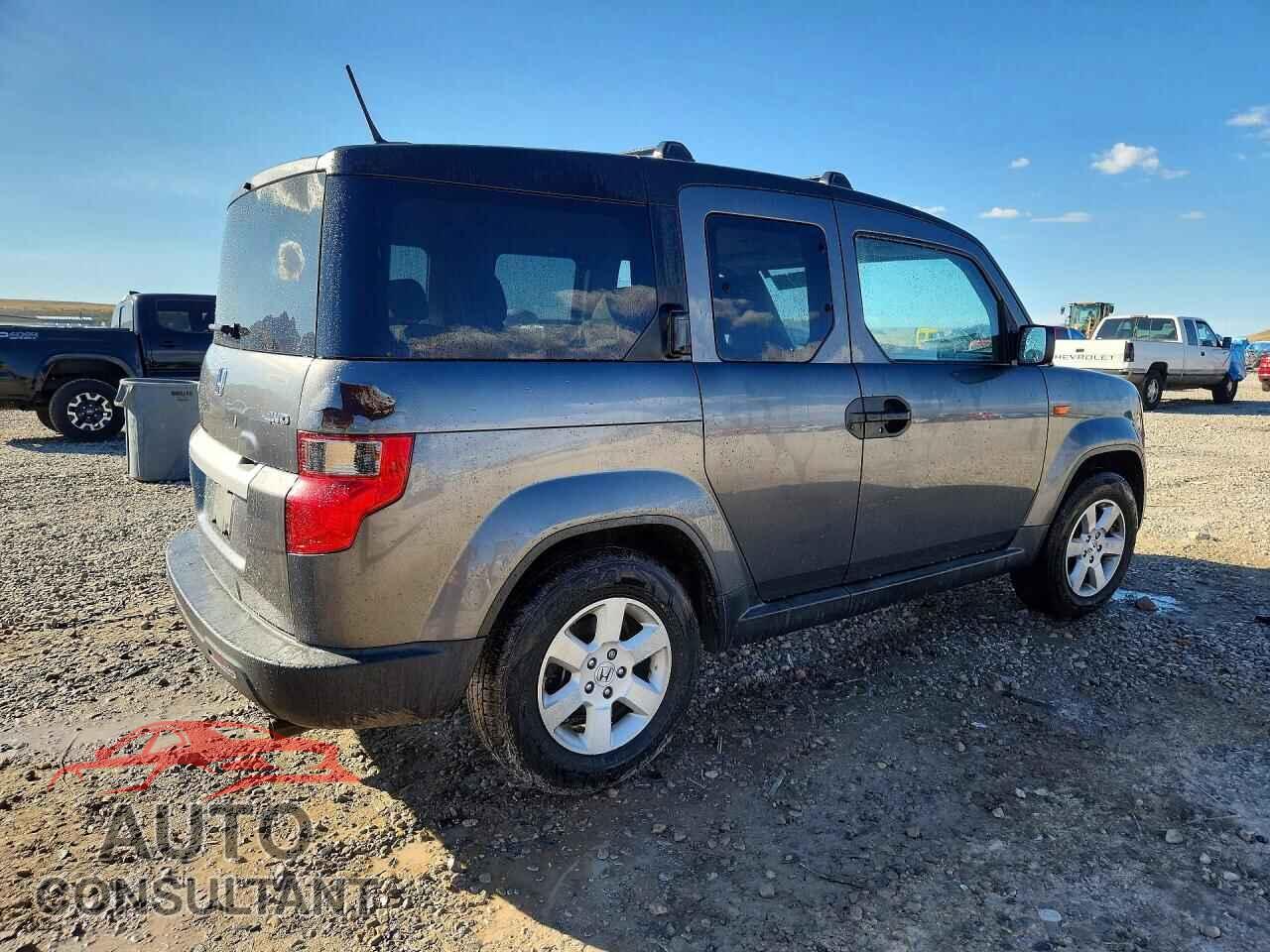 HONDA ELEMENT 2011 - 5J6YH2H73BL006038