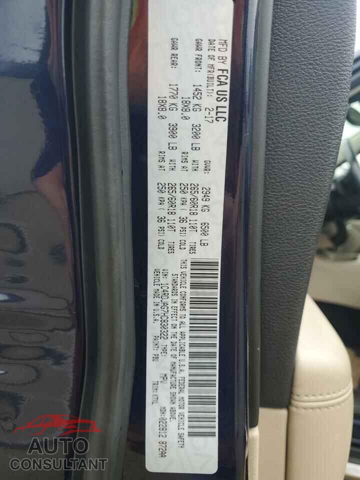 DODGE DURANGO 2017 - 1C4RDJAG7HC830322