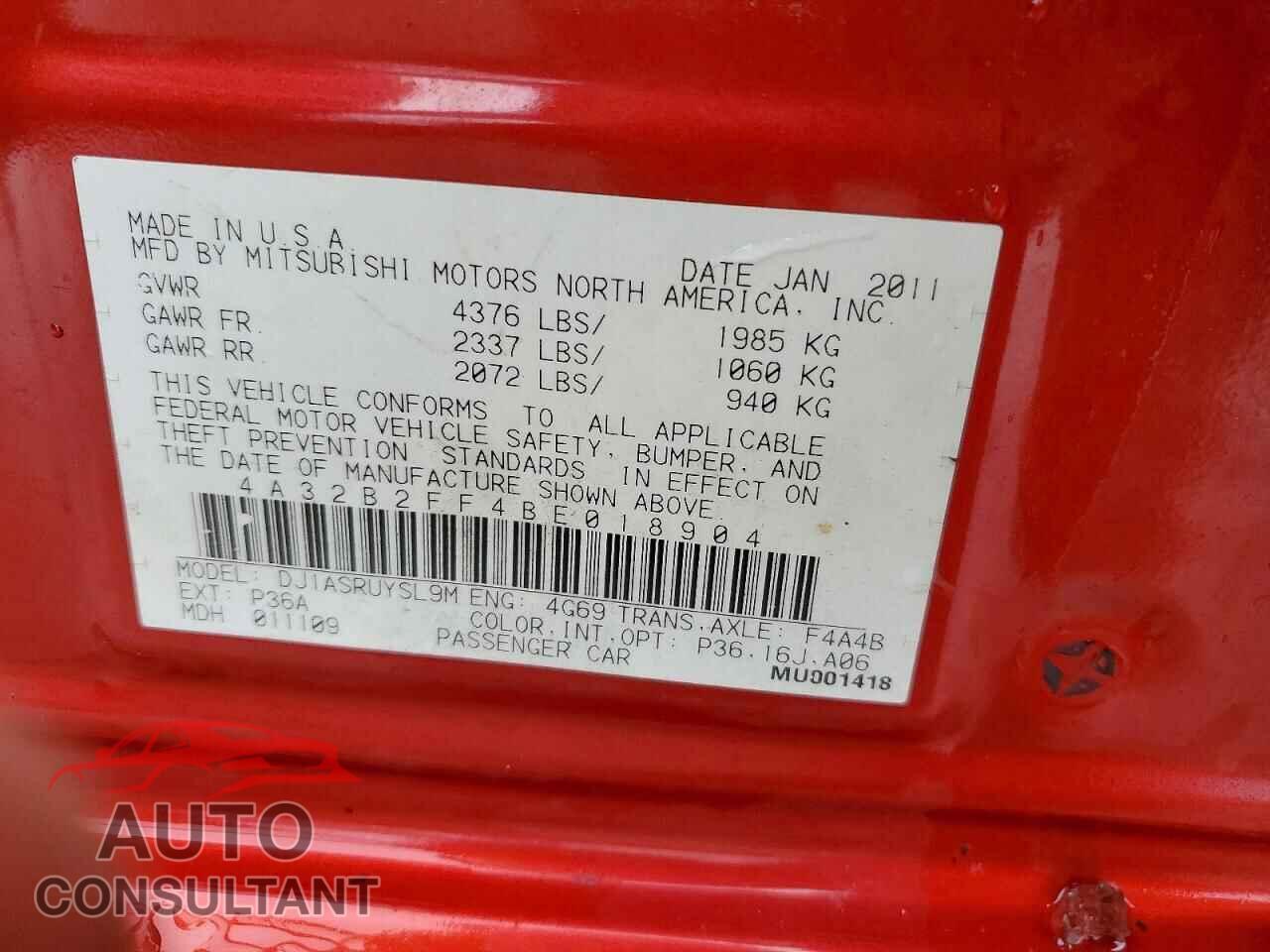 MITSUBISHI GALANT 2011 - 4A32B2FF4BE018904