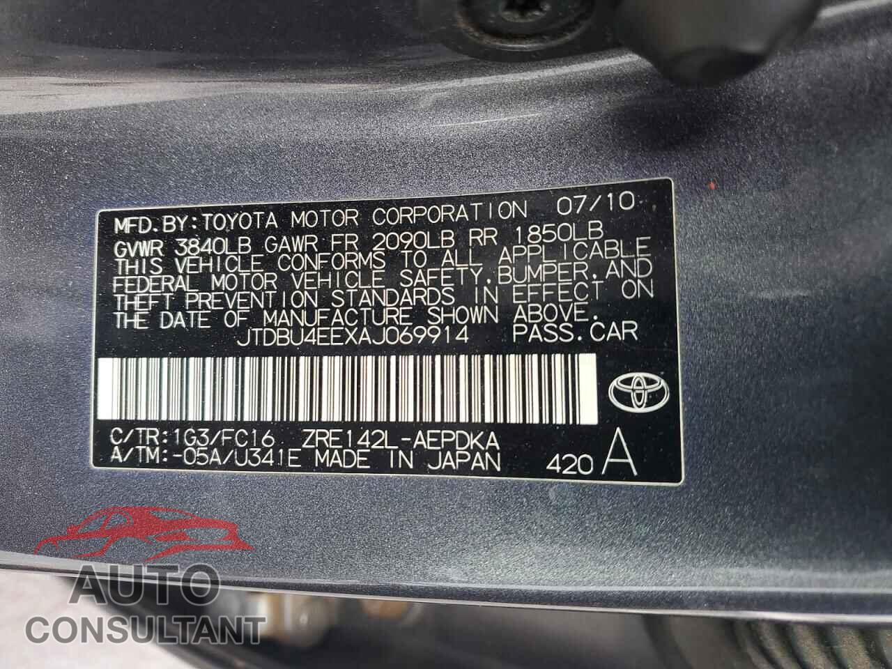 TOYOTA COROLLA 2010 - JTDBU4EEXAJ069914