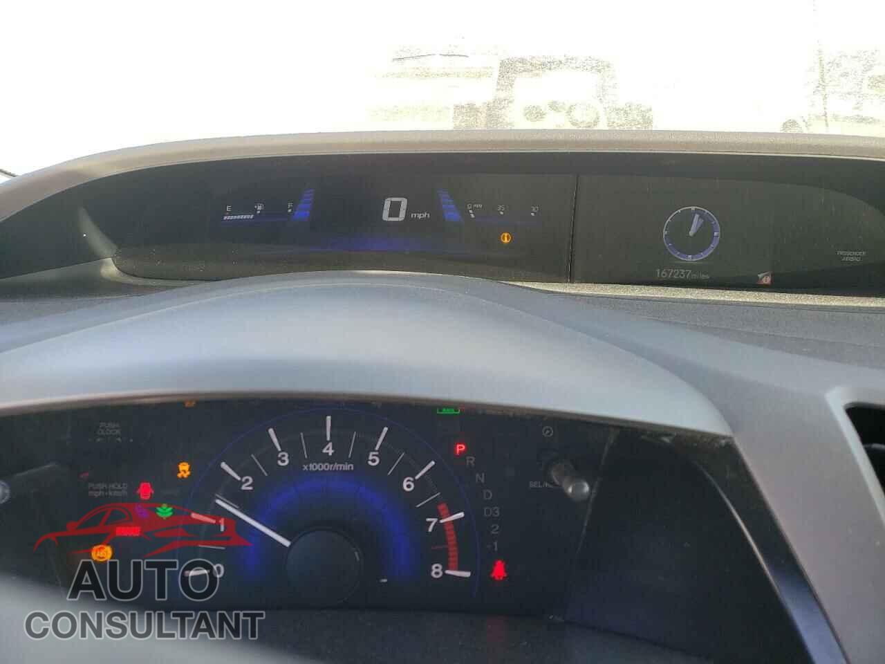 HONDA CIVIC 2012 - 2HGFB2F54CH612190