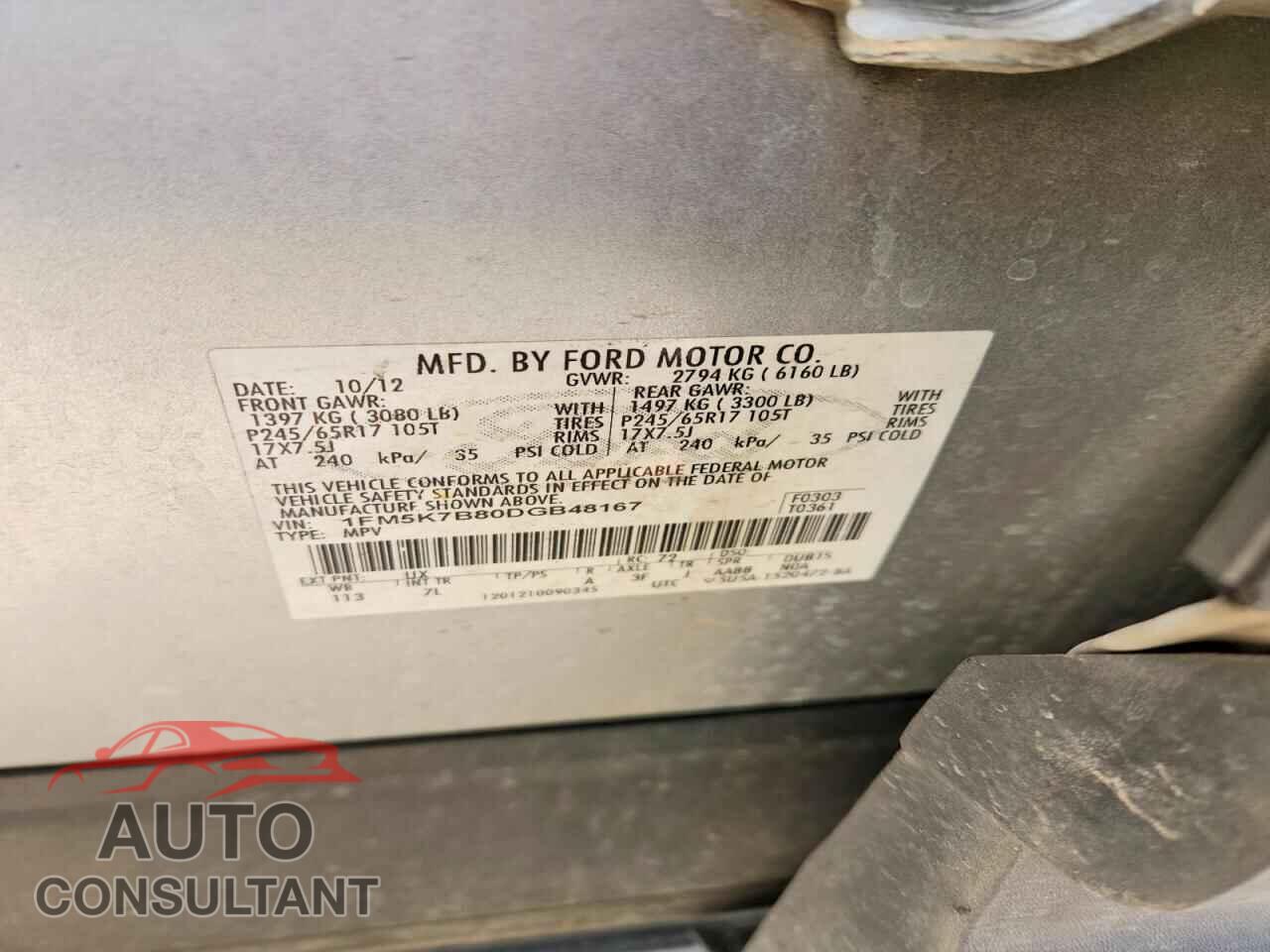 FORD EXPLORER 2013 - 1FM5K7B80DGB48167