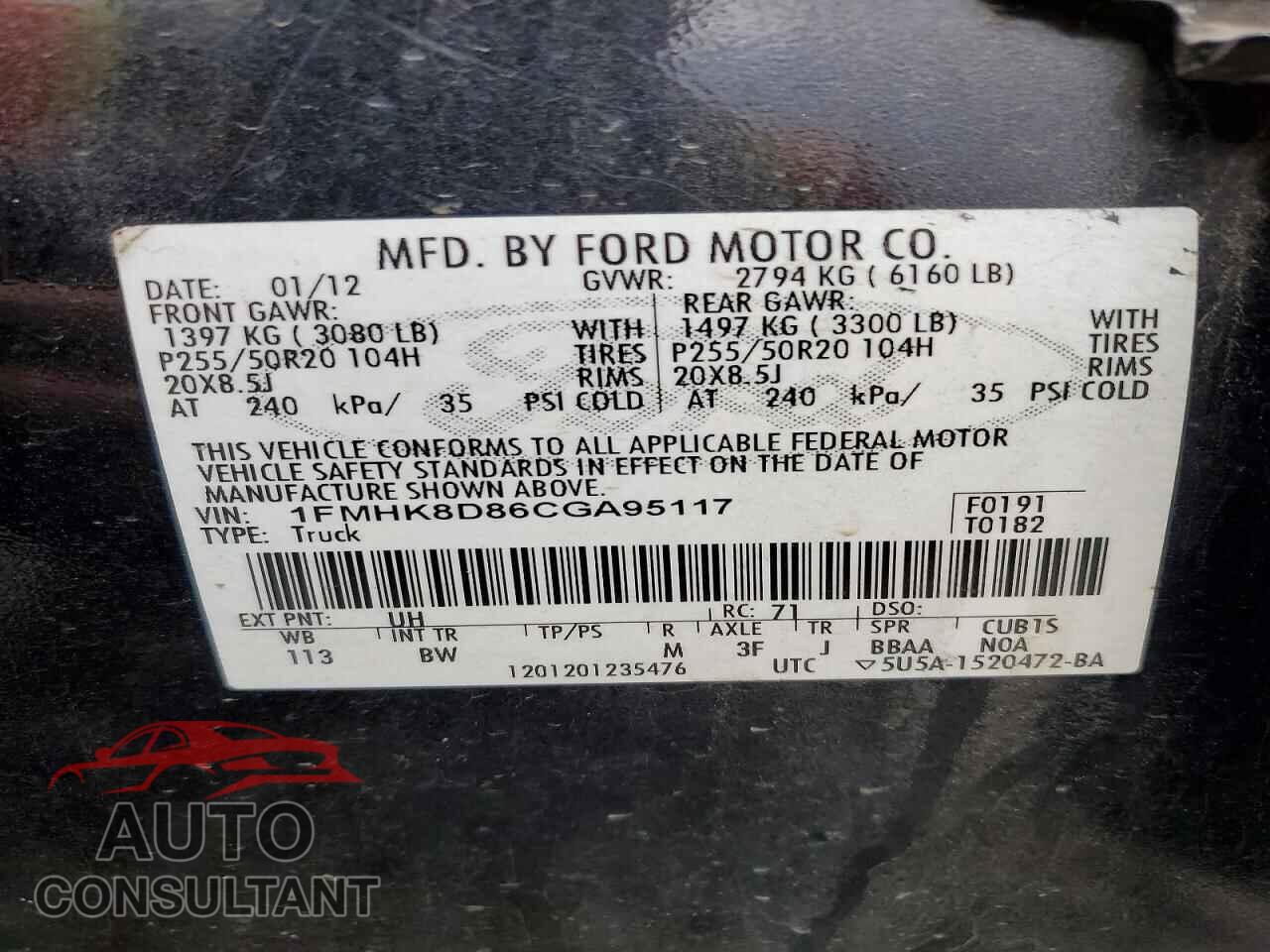 FORD EXPLORER 2012 - 1FMHK8D86CGA95117
