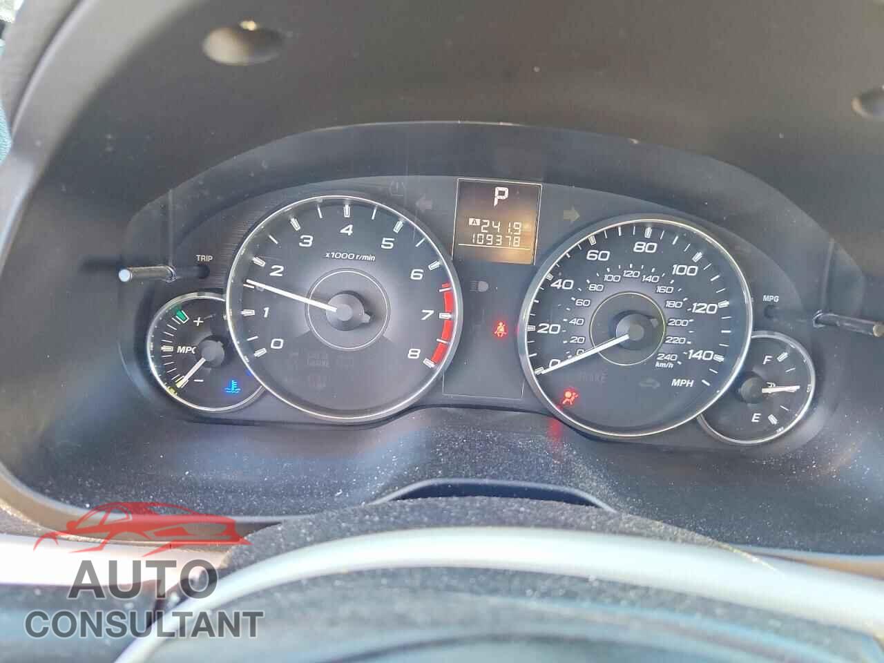 SUBARU OUTBACK 2012 - 4S4BRCCC2C3299995
