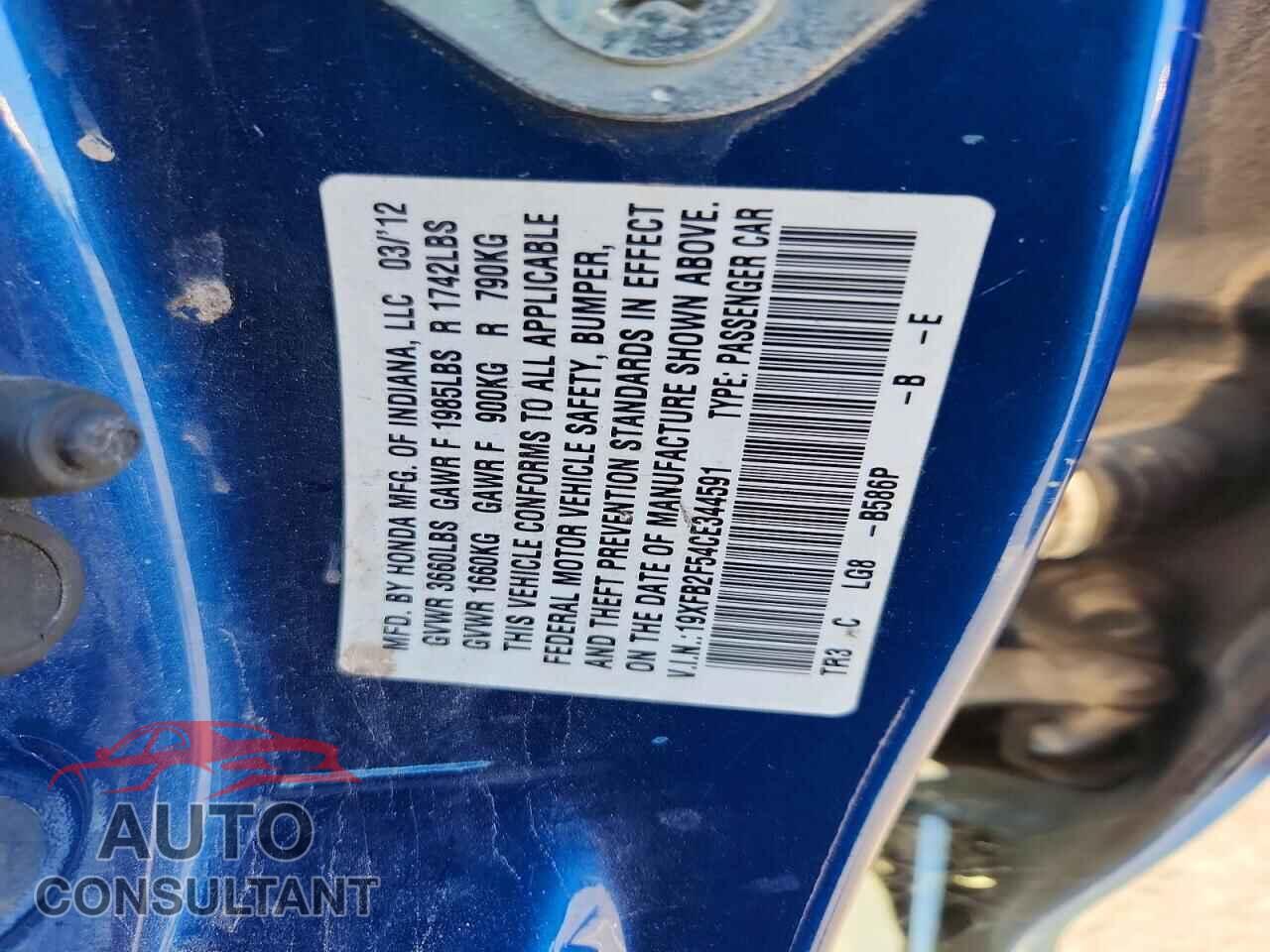 HONDA CIVIC 2012 - 19XFB2F54CE344591