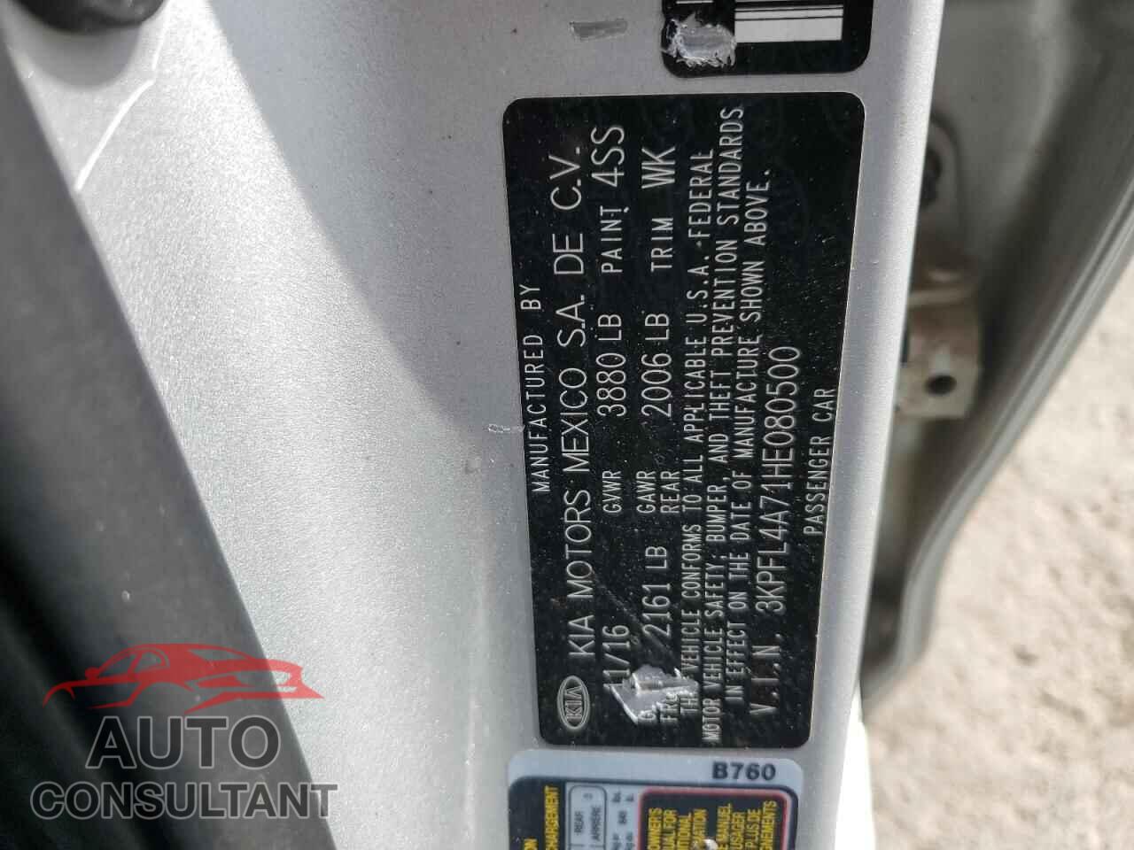 KIA FORTE 2017 - 3KPFL4A71HE080500
