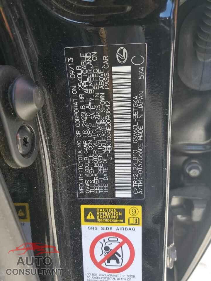 LEXUS ES350 2014 - JTHBK1GG4E2090842