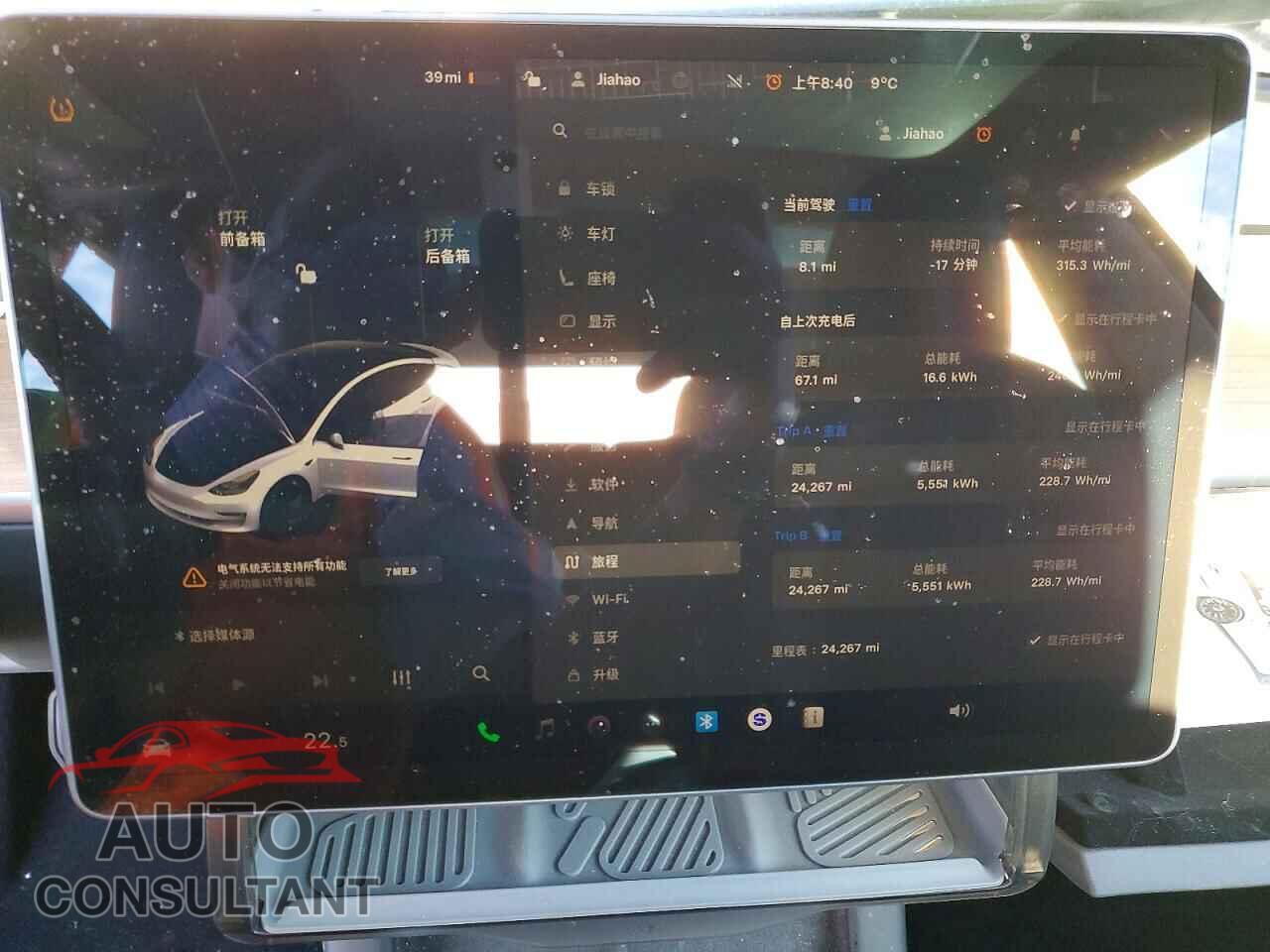 TESLA MODEL 3 2023 - 5YJ3E1EA7PF612178