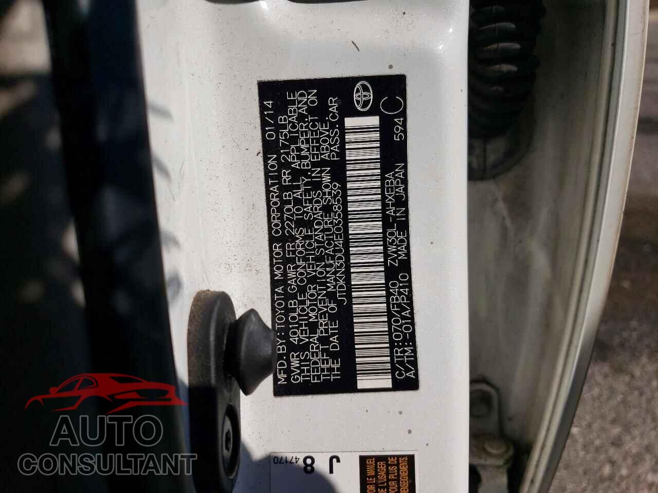 TOYOTA PRIUS 2014 - JTDKN3DU4E0358539