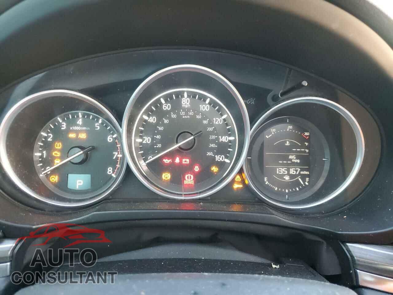 MAZDA CX-5 2017 - JM3KFBDL4H0205931