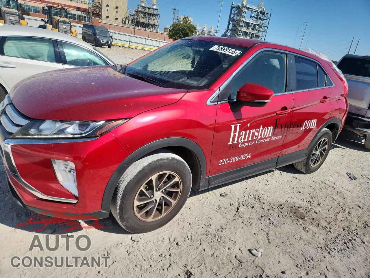 MITSUBISHI ECLIPSE 2020 - JA4AT3AA7LZ013469