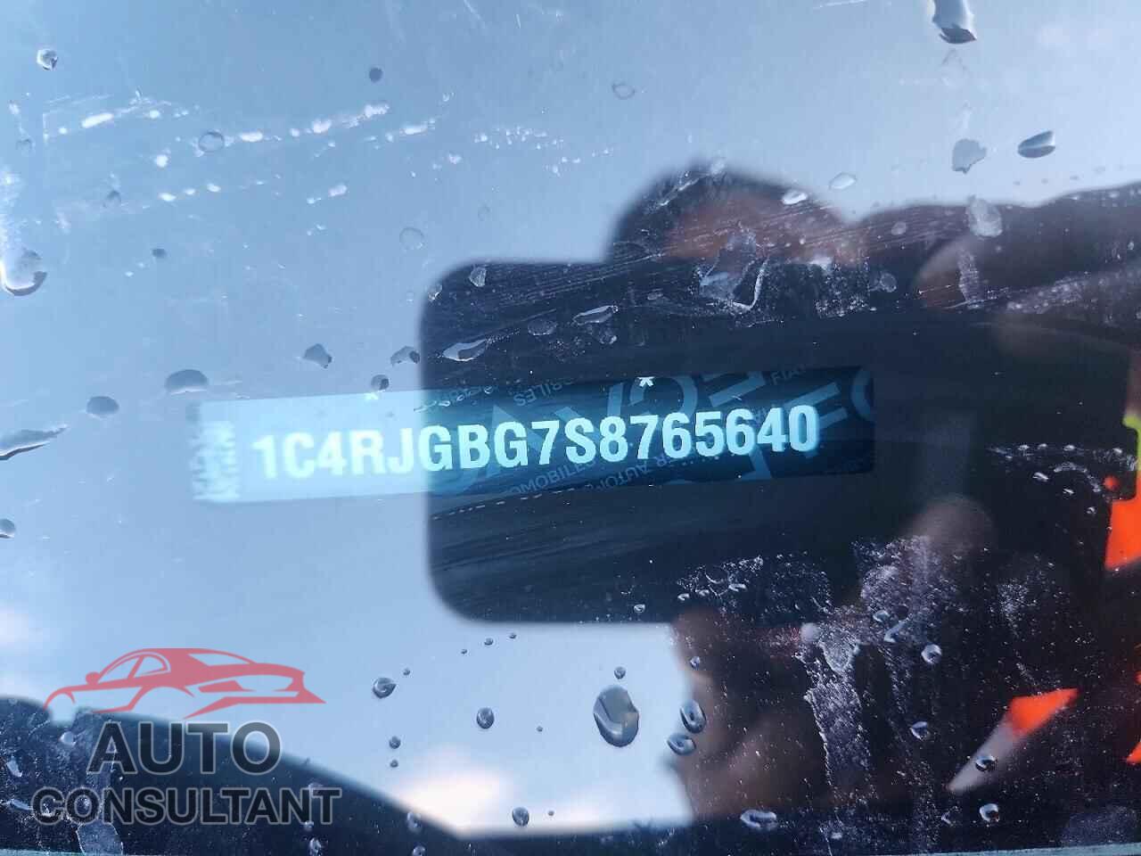 JEEP CHEROKEE 2025 - 1C4RJGBG7S8765640