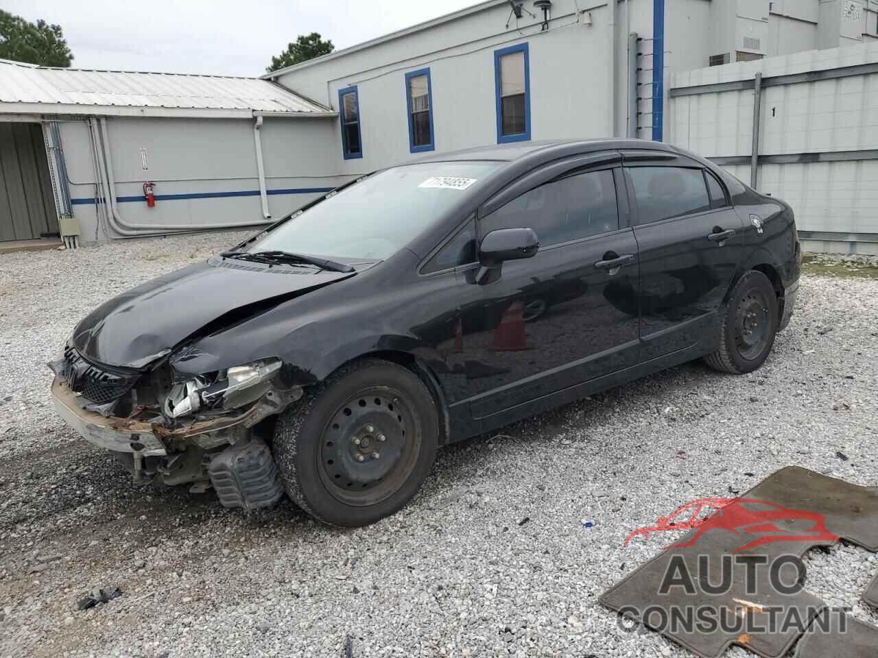 HONDA CIVIC 2009 - 2HGFA165X9H326530