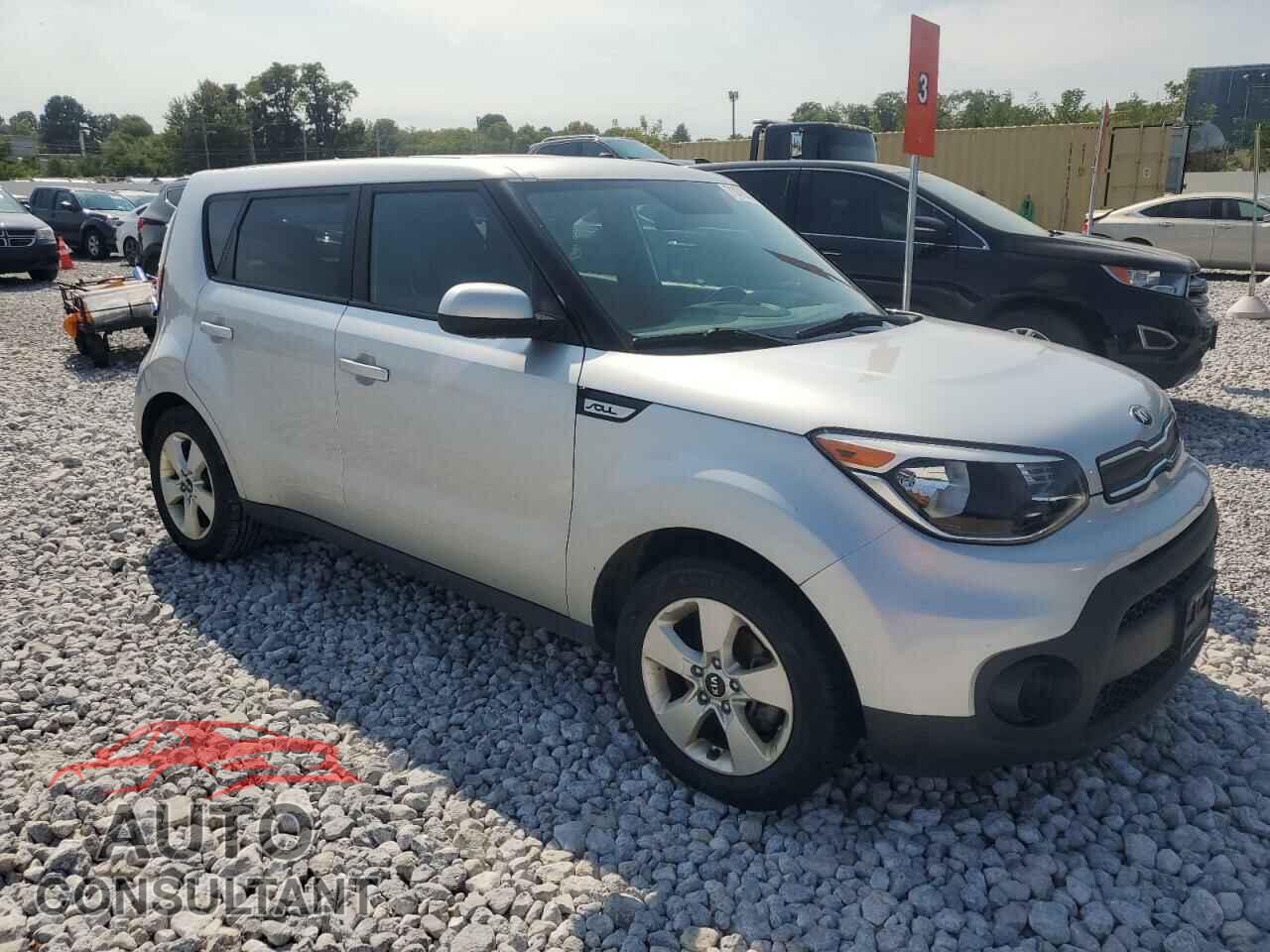 KIA SOUL 2017 - KNDJN2A20H7477645