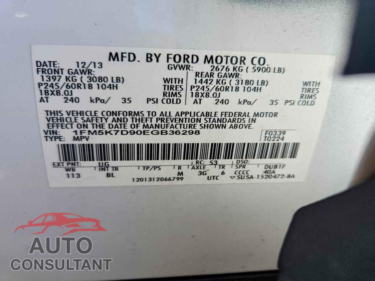 FORD EXPLORER 2014 - 1FM5K7D90EGB36298
