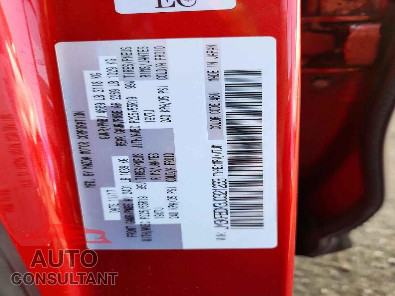 MAZDA CX-5 2018 - JM3KFBDM3J0321233