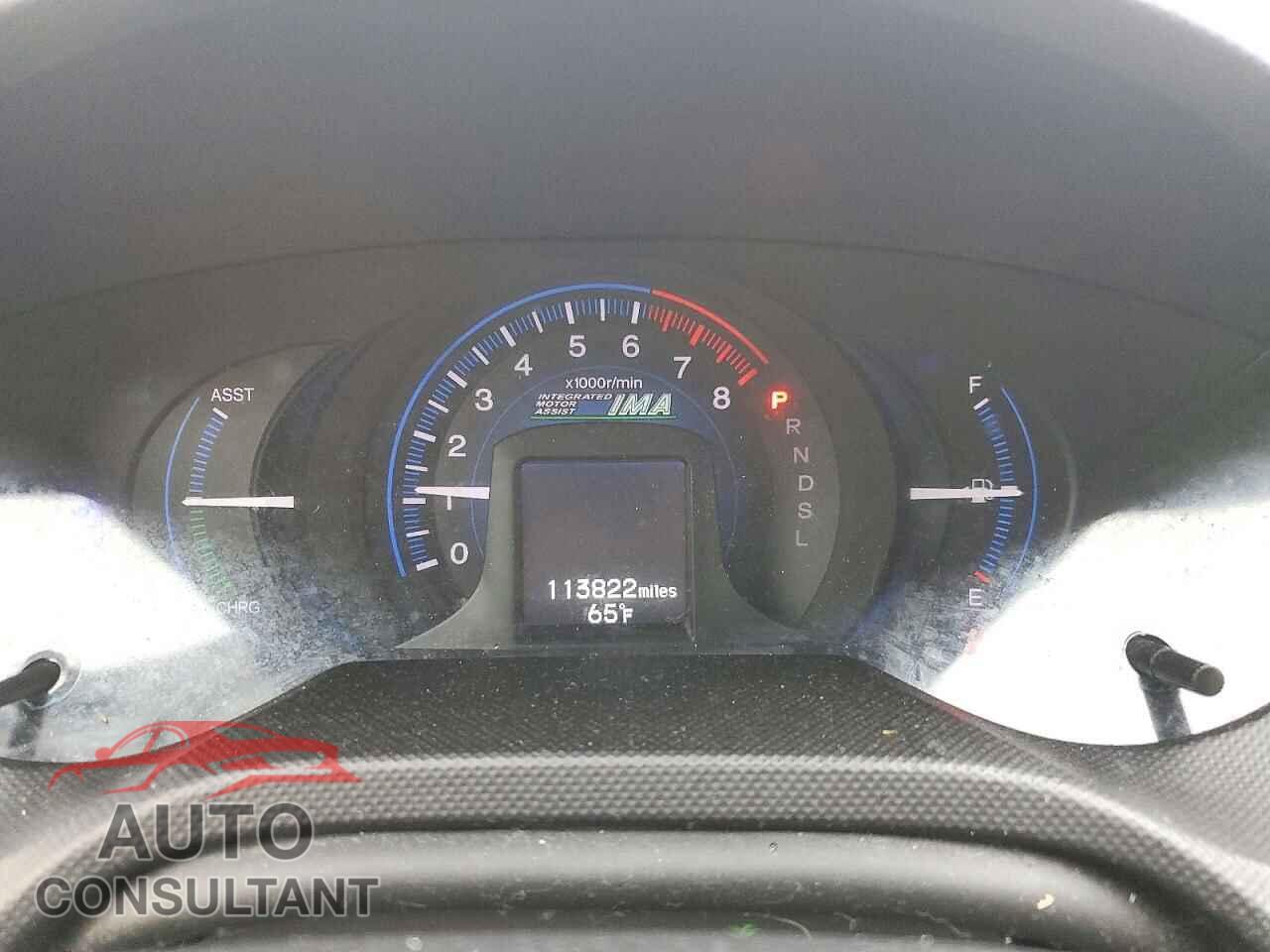 HONDA INSIGHT 2012 - JHMZE2H34CS006152