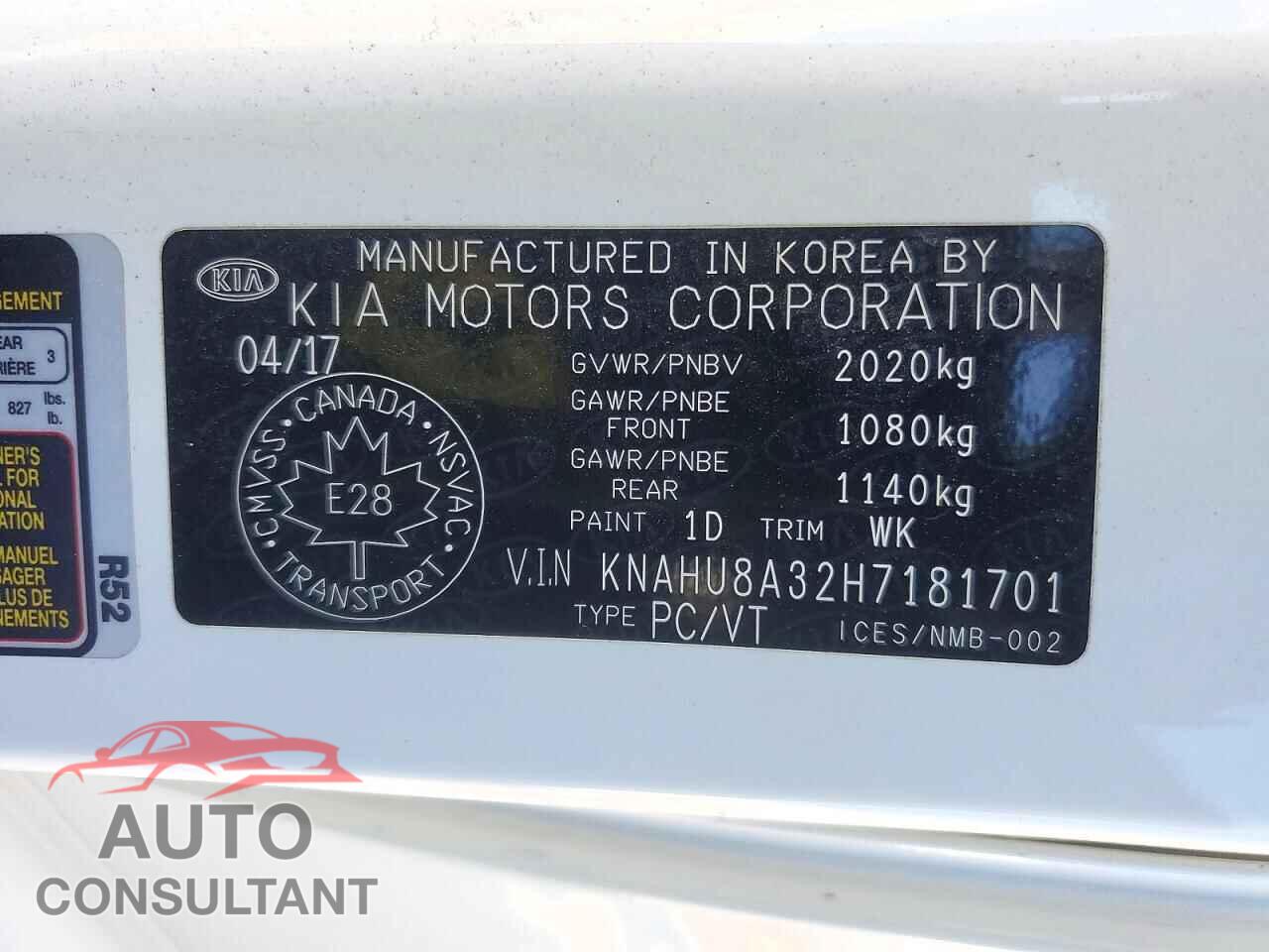 KIA RONDO 2017 - KNAHU8A32H7181701