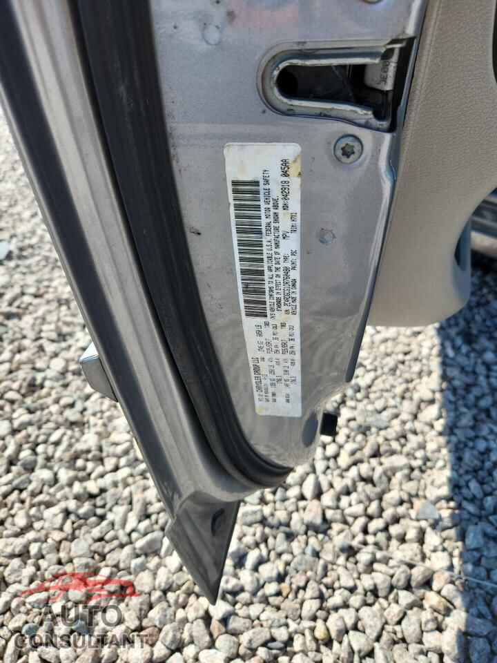 DODGE CARAVAN 2013 - 2C4RDGCG1DR760480
