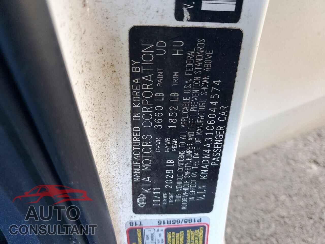 KIA RIO 2012 - KNADN4A31C6044574