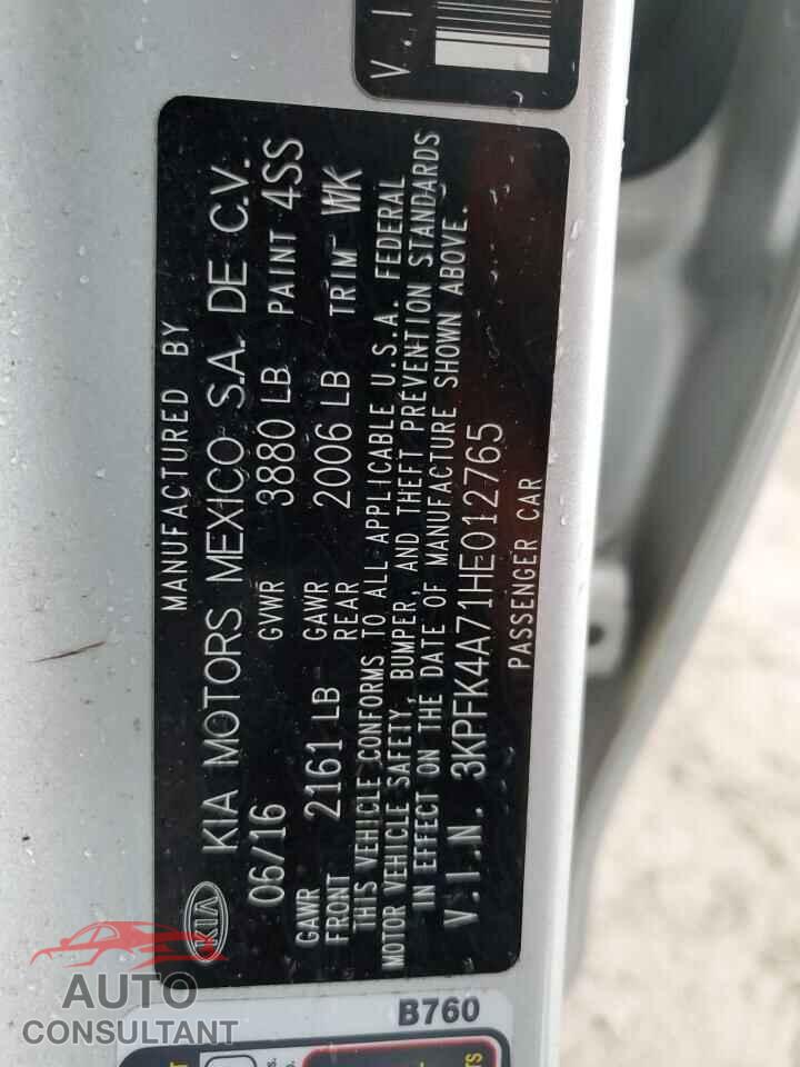 KIA FORTE 2017 - 3KPFK4A71HE012765