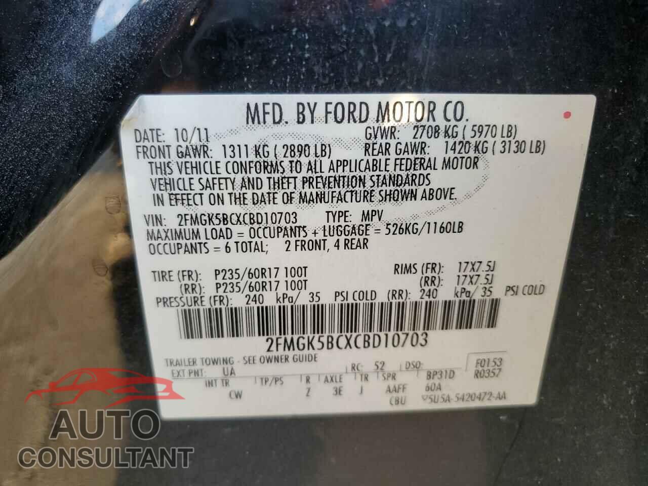 FORD FLEX 2012 - 2FMGK5BCXCBD10703
