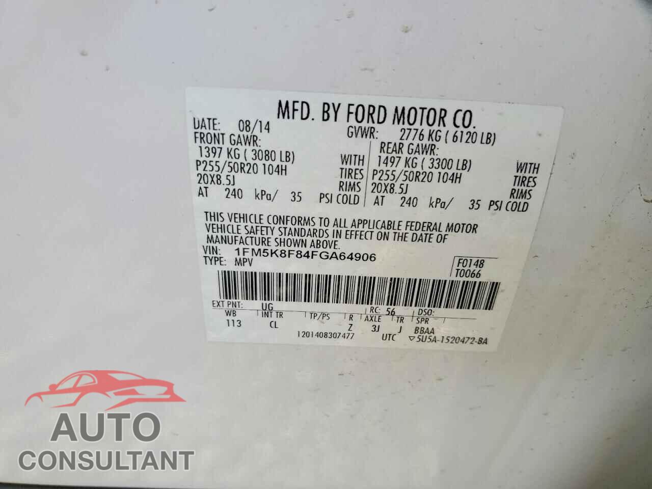 FORD EXPLORER 2015 - 1FM5K8F84FGA64906