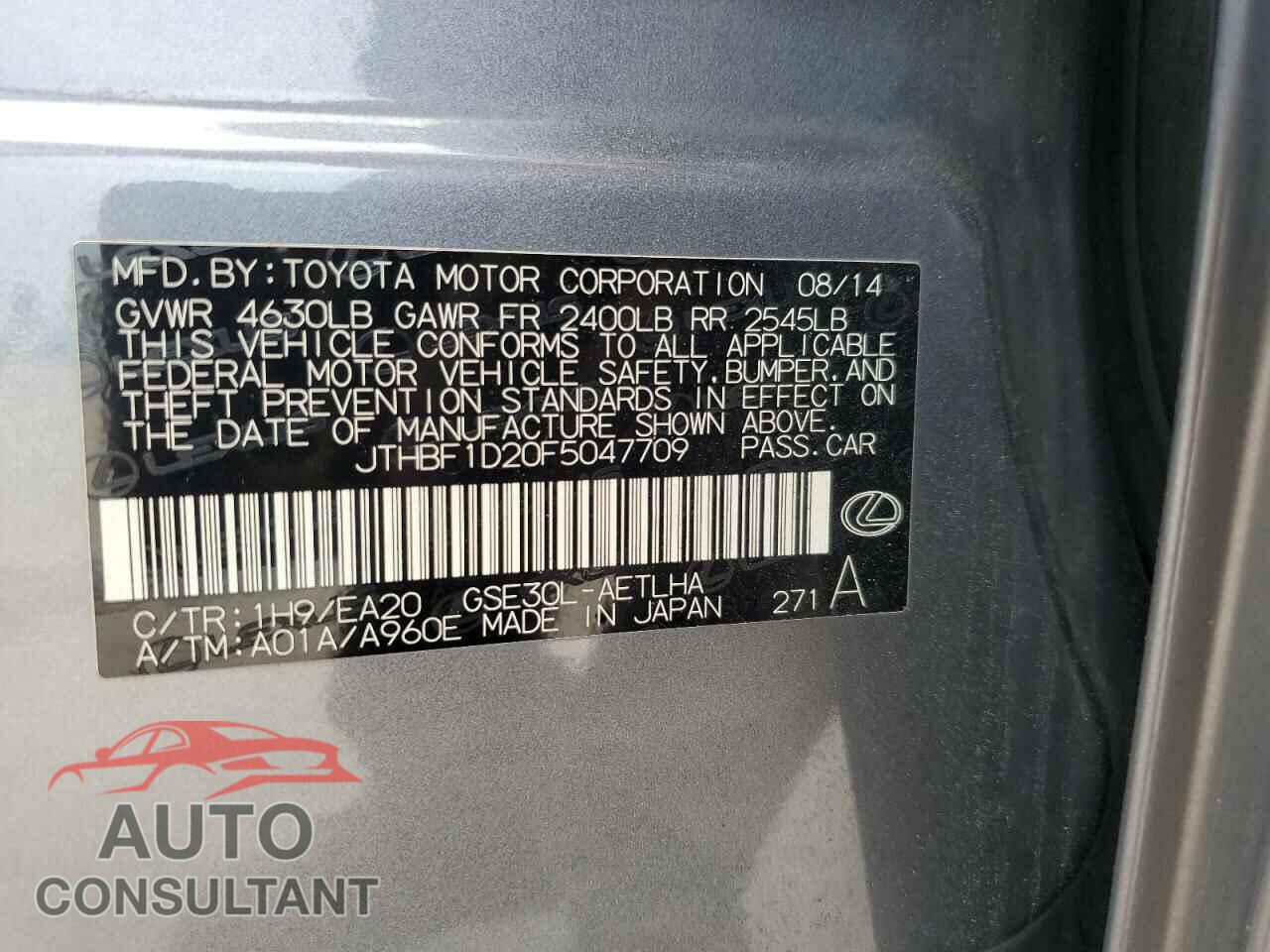 LEXUS IS 2015 - JTHBF1D20F5047709