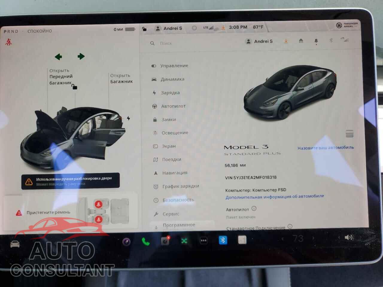 TESLA MODEL 3 2021 - 5YJ3E1EA2MF018318