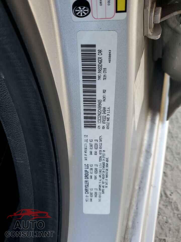 DODGE AVENGER 2012 - 1C3CDZAG2CN309465