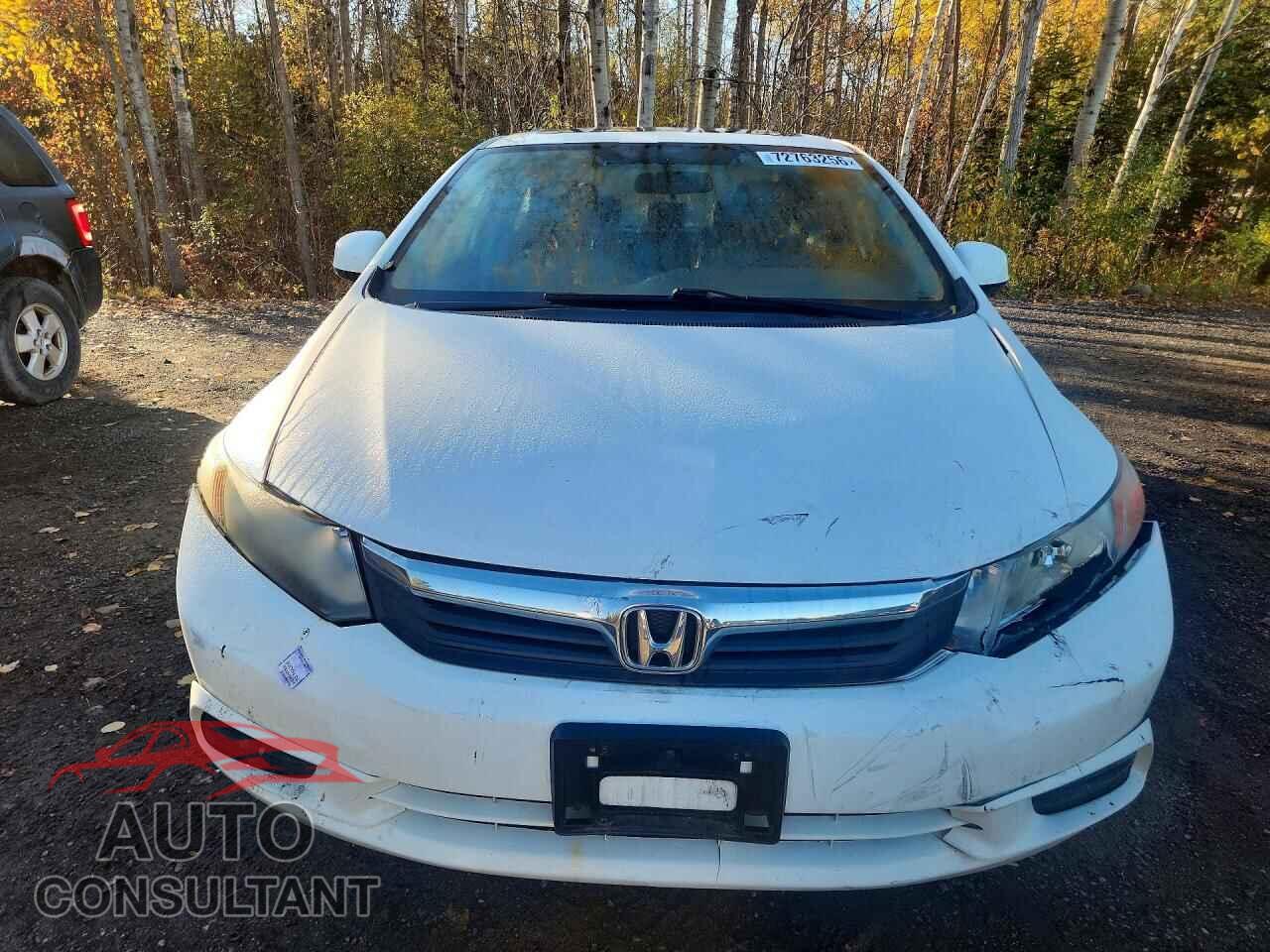 HONDA CIVIC 2012 - 2HGFB2F9XCH114014