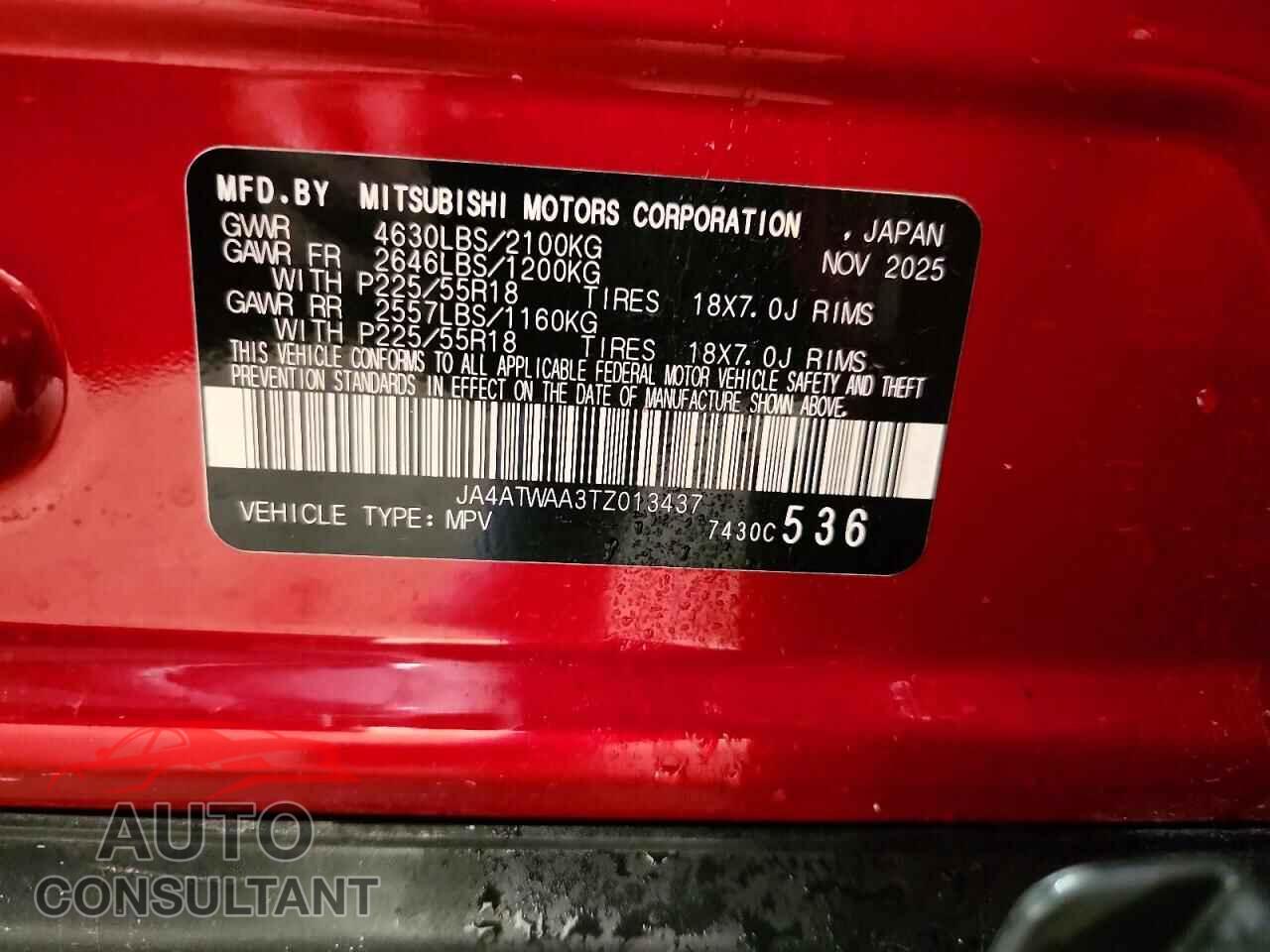 MITSUBISHI ECLIPSE 2026 - JA4ATWAA3TZ013437
