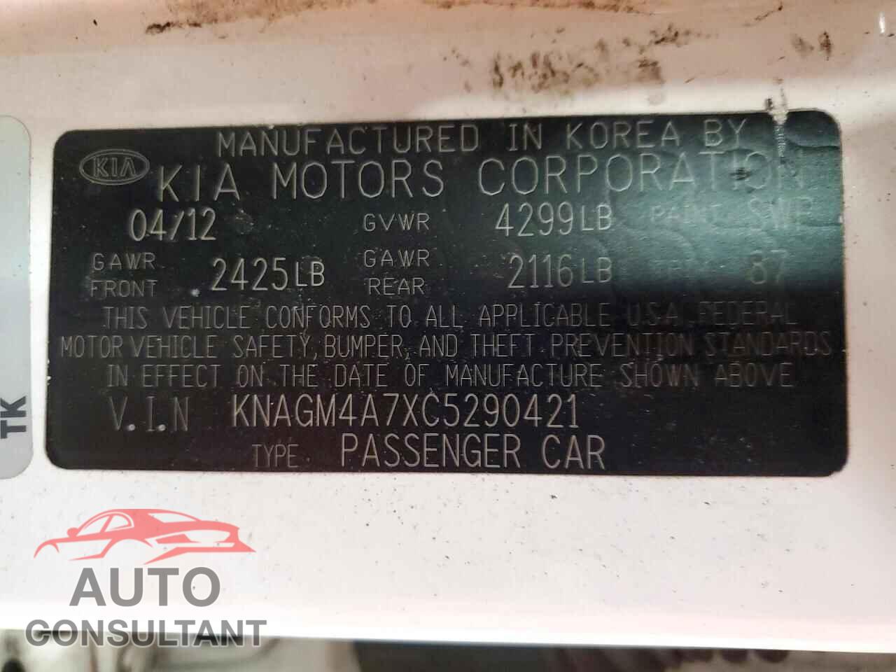 KIA OPTIMA 2012 - KNAGM4A7XC5290421