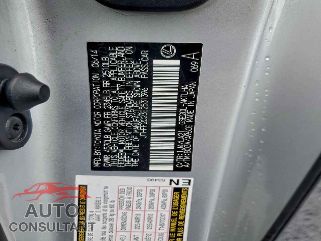 LEXUS IS 2014 - JTHFF2C23E2531396