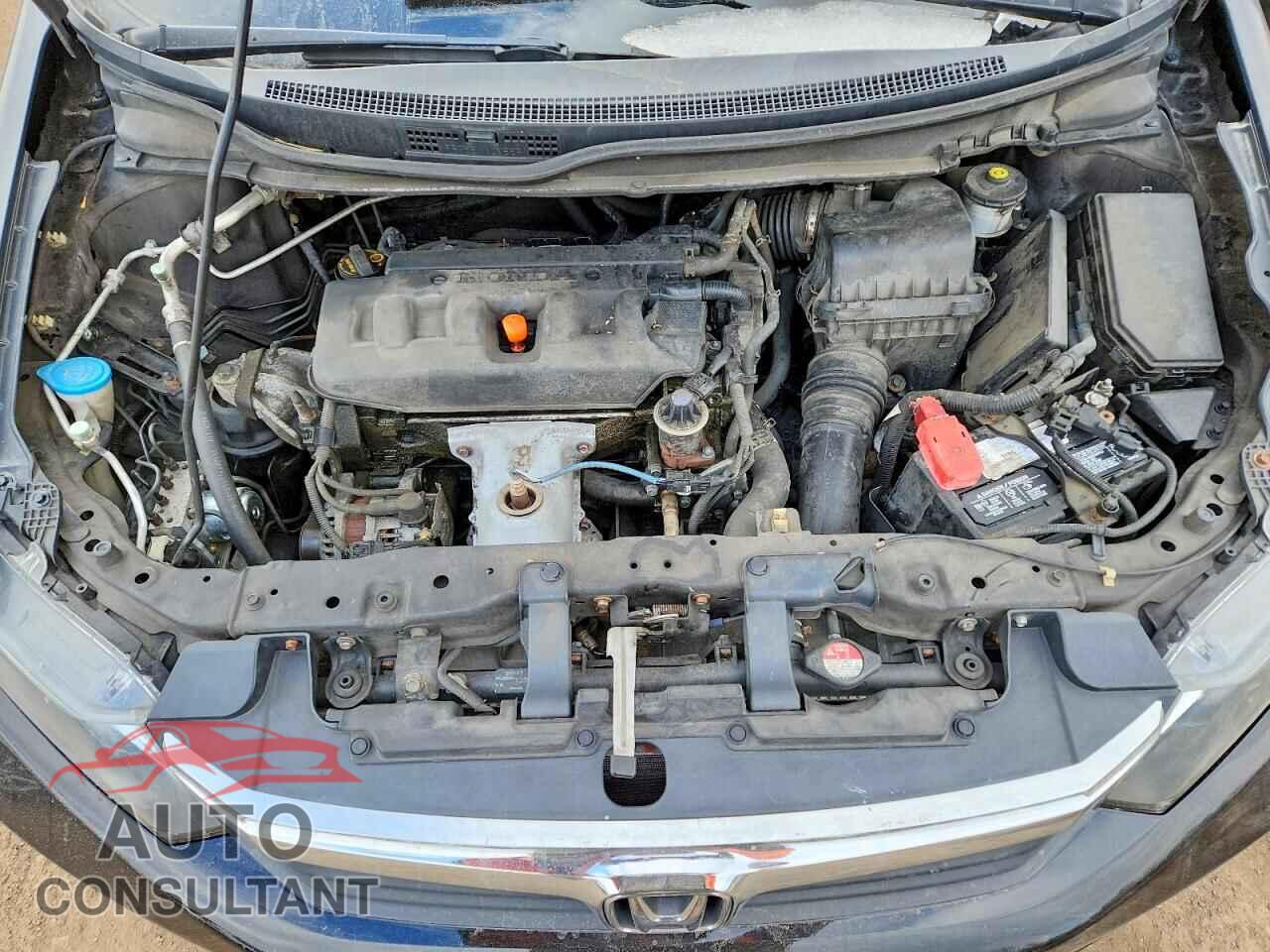 HONDA CIVIC 2012 - 2HGFB2F85CH535582