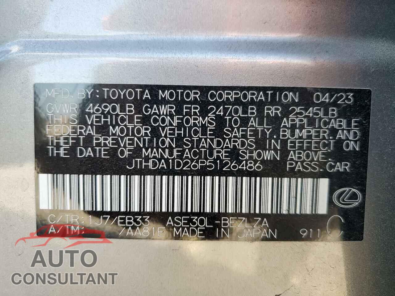 LEXUS IS 2023 - JTHDA1D26P5126486