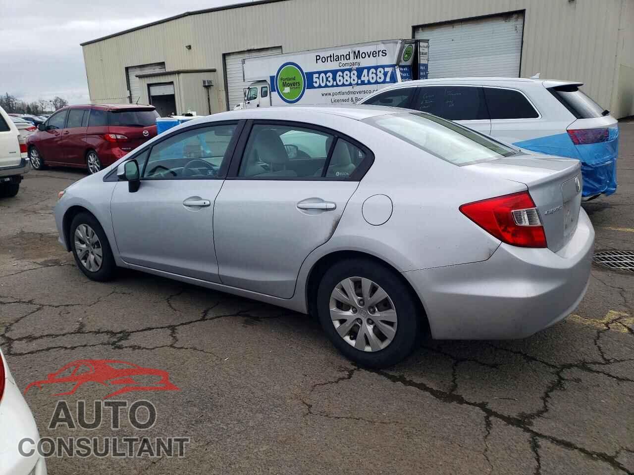HONDA CIVIC 2012 - 2HGFB2F5XCH585609