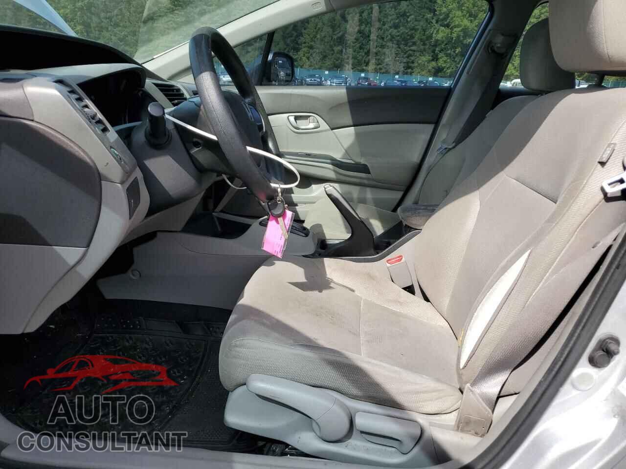 HONDA CIVIC 2012 - 2HGFB2F22CH515706