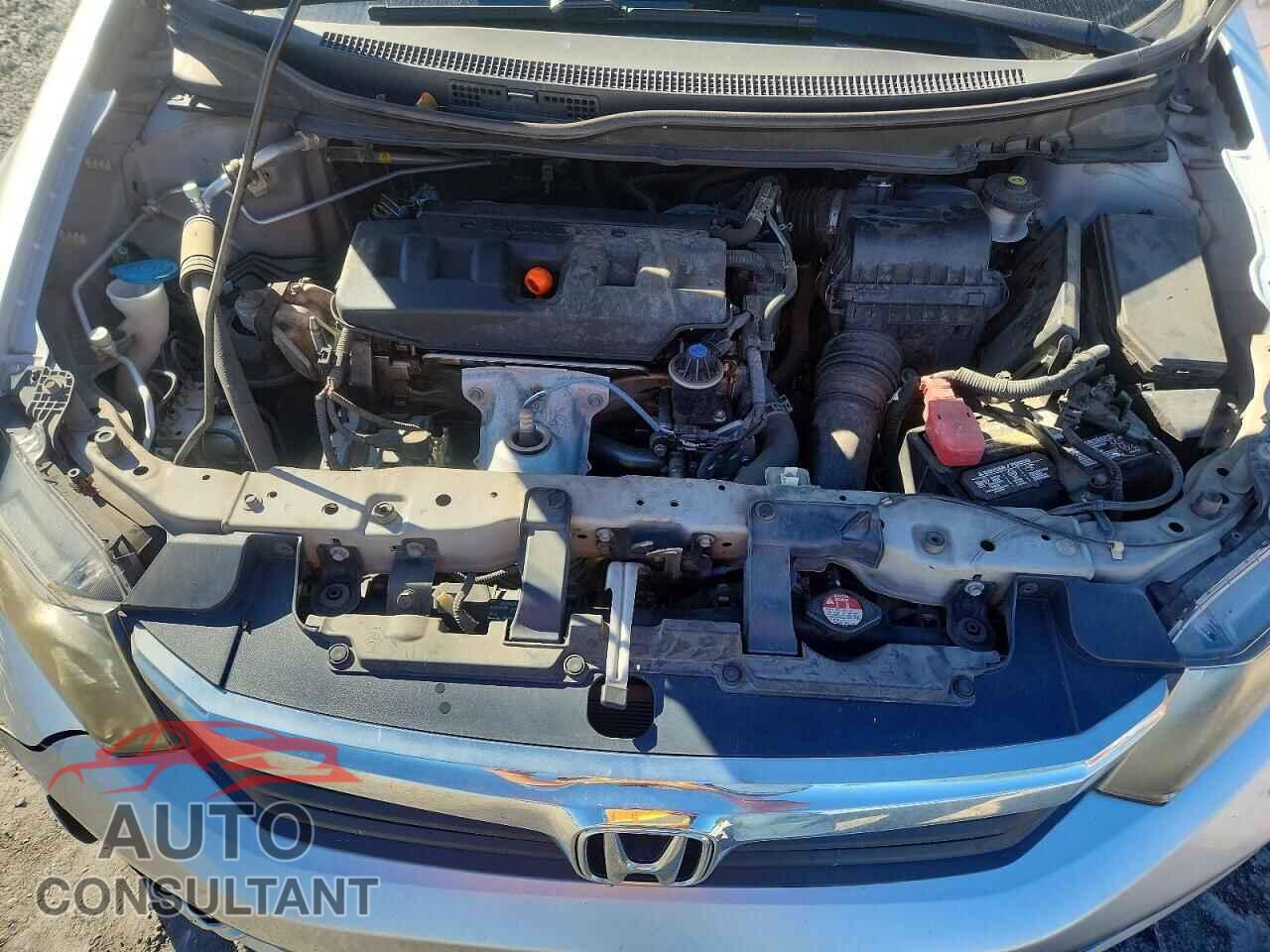 HONDA CIVIC 2012 - 2HGFB2F99CH541460
