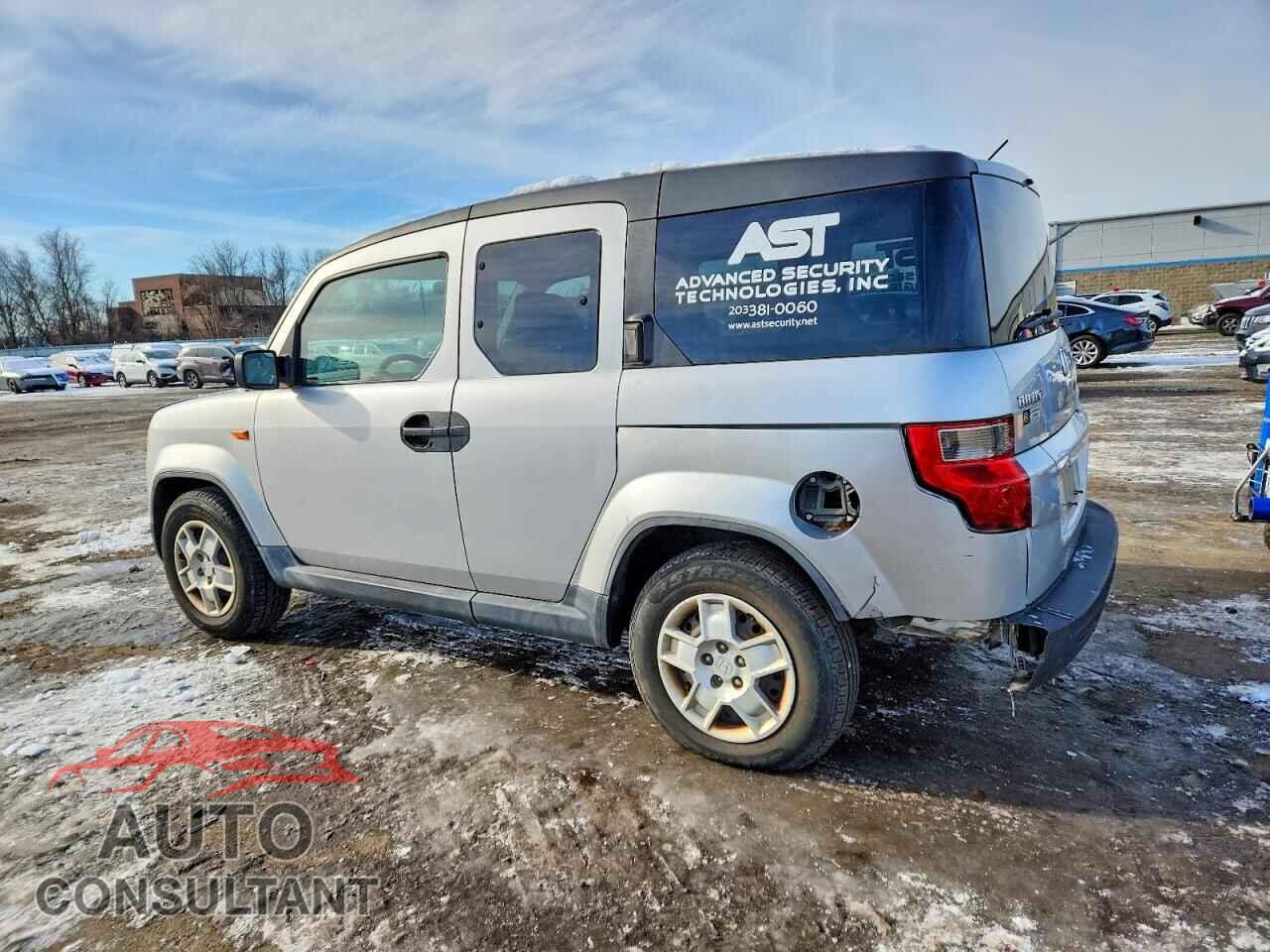 HONDA ELEMENT 2011 - 5J6YH2H35BL001355