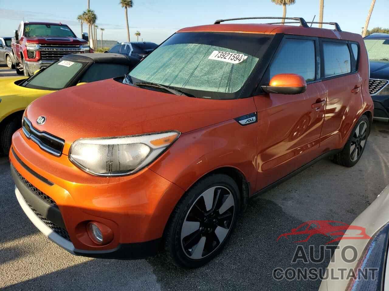 KIA SOUL 2019 - KNDJP3A57K7654435