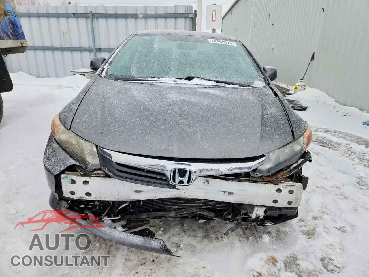 HONDA CIVIC 2012 - 2HGFB2F42CH042097