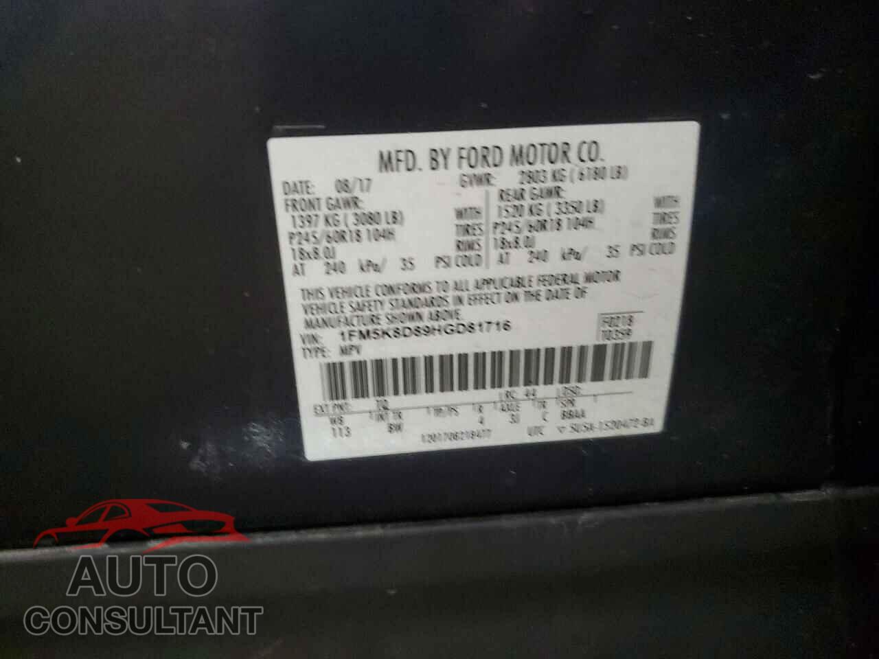 FORD EXPLORER 2017 - 1FM5K8D89HGD81716