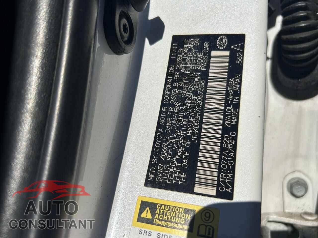 LEXUS CT 200 2012 - JTHKD5BH7C2067358