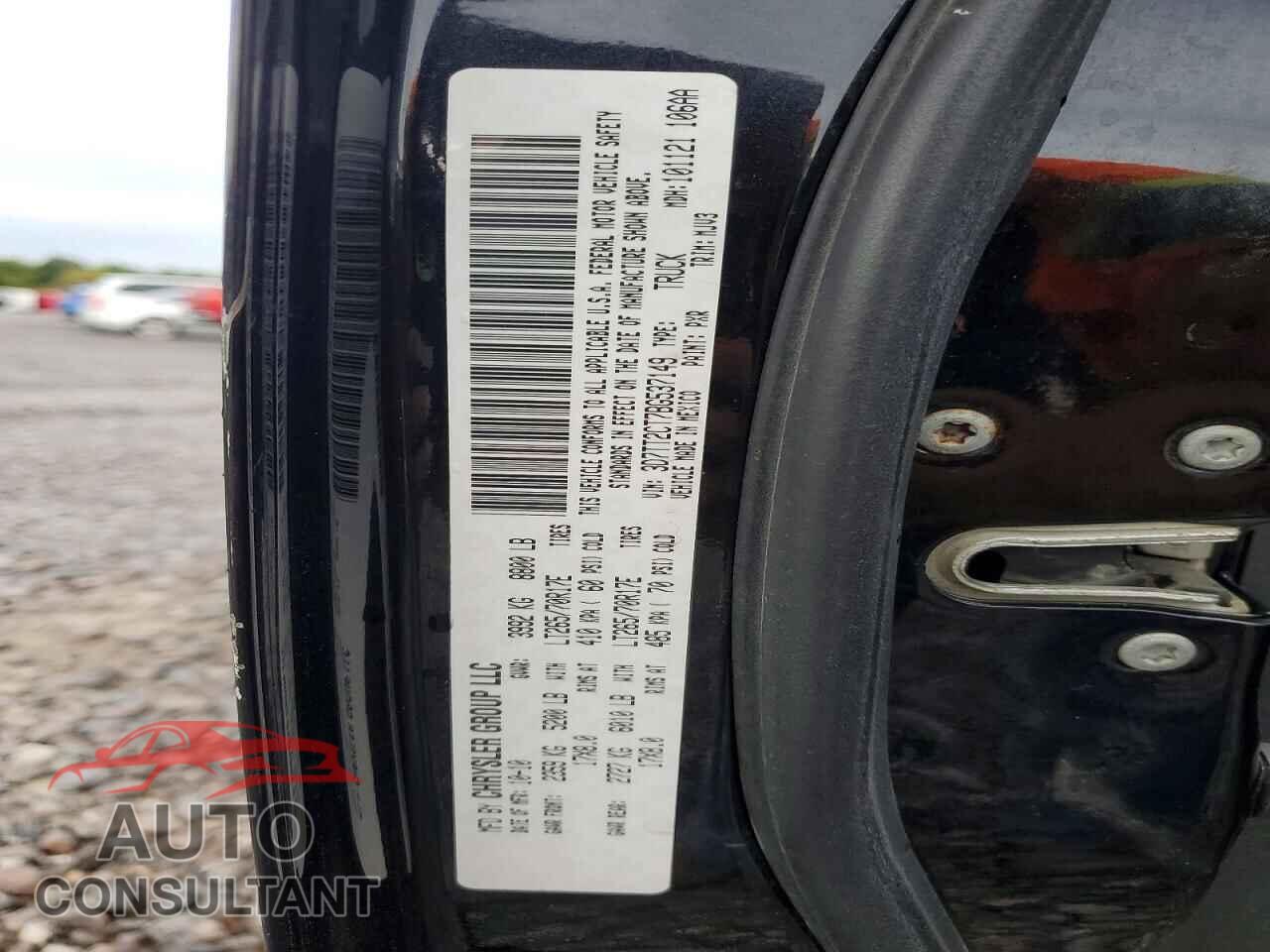 DODGE RAM 2500 2011 - 3D7TT2CT7BG537149